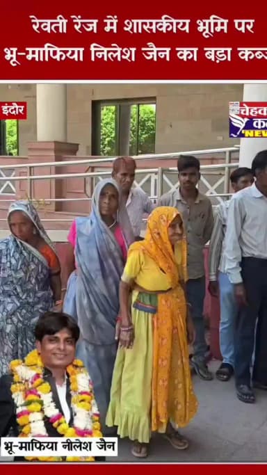 range gaon mein Arvind hospital ke piche