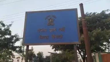 हिंगोली: तोतया पोलिसाने शेतकऱ्याला लुटले: 56 हजार रुपयांची सोन्याची अंगठी लंपास, गुन्हा दाखल;