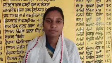 ⏩खुशियों की दास्तां
⏩स्व सहायता समूह से जुड़कर आत्मनिर्भर बनीं प्रविता अन्य महिलाओं के लिए बनीं प्रेरणा
@CMMadhyaPradesh
@JansamparkMP
#12YearsOfGaribKalyan
#12YearsOfSeva
#LongestServingElectedPMModi
#उमरिया
#umaria