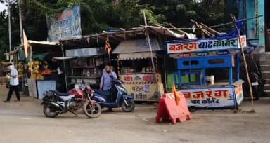 कांकेर: कांकेर में 12 जून से स्वनिधि महोत्सव, पथ विक्रेताओं को मिलेगा बिना गारंटी ऋण