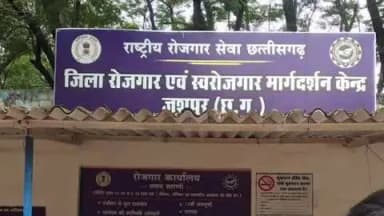 बेरोजगार युवाओं के लिए बड़ी खुशखबरी। इजराइल में वृद्धजन और दिव्यांगजनों की देखभाल के लिए 3500 पदों पर भर्ती की जाएगी।