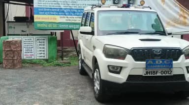 बरहेट: बरहेट में सामाजिक सुरक्षा पेंशन योजना में अनियमितता की जांच तेज, करोड़ों के अनियमितता की आशंका।