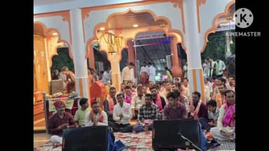 सुख समृद्ध को प्राचीन खेड़ापति हनुमान मंदिर में सामूहिक सुंदरकांड पाठ
लाभार्थी रहे नपाध्यक्ष हेमकुंवर रायसिंह मेवाडा