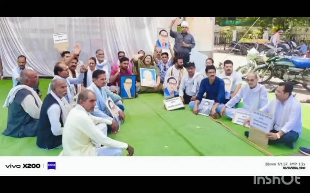 ,#लोकतंत्र_की_हत्या #काला_दिवस
संविधान की भावना के विरुद्ध कार्य का प्रदर्शन किया