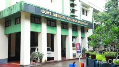 കോഴിക്കോട്: നിപ്പാ രോഗിയുടെ ആരോഗ്യനില ഗുരുതരമായി തുടരുന്നു, കോഴിക്കോട് മെഡിക്കൽ കോളജിൽ കർശന നിയന്ത്രണങ്ങൾ ഏർപ്പെടുത്തി