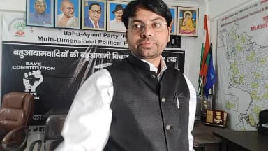 #रामनाम_की_लूट_आस्था_पर_चोट आस्था की कमाई आखिर किसकी है मलाई चंदा चोरो को क्यो बचा रही BJP ?#बहुआयामी_दल के प्रश्न अपील?