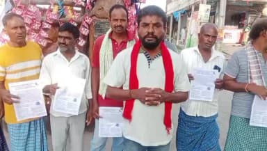 బోయిన్పల్లి: రాజన్న సిరిసిల్ల జిల్లా వ్యవసాయ కార్మిక సంఘం డిమాండ్ ఇదే: గురిజాల శ్రీధర్