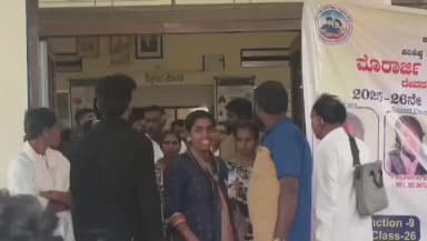 ದೇವನಹಳ್ಳಿ: ದೇವನಹಳ್ಳಿ ತಾಲ್ಲೂಕಿನ, ಕುಂದಾಣ ಗ್ರಾಮದಲ್ಲಿರುವ ಮೊರಾರ್ಜಿ ದೇಸಾಯಿ ವಸತಿ ಶಾಲೆಯಲ್ಲಿ ಬೆಲ್ಟ್ ನಿಂದ ವಿದ್ಯಾರ್ಥಿಗಳ ಮೇಲೆ ಗುಂಪು ಹಲ್ಲೆ