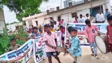 పెద్దకొత్తపల్లి: సాతాపూర్ గ్రామంలో బడిబాట కార్యక్రమం