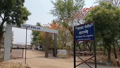 शहादा: खेडदिगर गावाजवळ चार चाकी वाहनाच्या धडकेत दुचाकी स्वाराचा मृत्यू