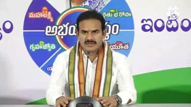 మహబూబాబాద్: సీఎం రేవంత్ రెడ్డి పై హరీష్ రావ్ వి మతిలేని ఆరోపణలు: మీడియా సమావేశంలో ప్రభుత్వం డోర్నకల్ ఎమ్మెల్యే రామచంద్రనాయక్