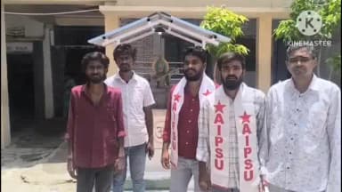 నిజామాబాద్ సౌత్: ప్రభుత్వ పాఠశాలల్లోనే నాణ్యమైన విద్య లభిస్తుంది: AIPSU జిల్లా కార్యదర్శి బోడ అనిల్