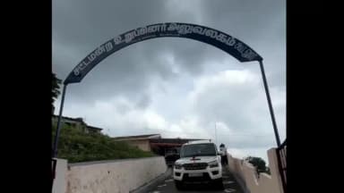 கூடலூர்: கூடலூர் சட்டமன்ற உறுப்பினர் அலுவலகம் திறப்பு விழா