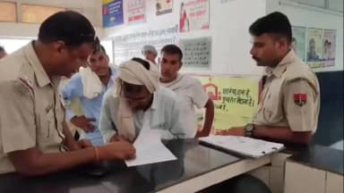 पिलानी: दूदवा में करंट लगने से 20 वर्षीय युवक की मौत, खेत में पाइप बदलते समय हुआ हादसा