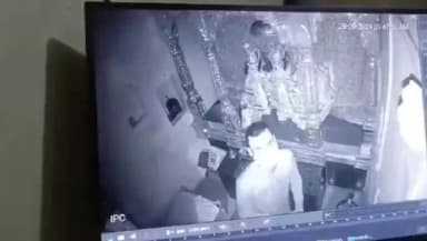 नईगढ़ी: मऊगंज के इतिहास में करोड़ों की चोरी की वारदात, अभी तक नहीं हुआ खुलासा
