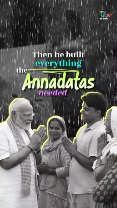 पिछले 12 वर्षों में प्रधानमंत्री श्री नरेंद्र मोदी के नेतृत्व में किसान कल्याण को केंद्र में रखकर कृषि क्षेत्र में अनेक परिवर्तनकारी पहल की गई हैं।
तकनीक, बाजार और आर्थिक सुरक्षा कवच प्रदान कर प्रधानमंत्री जी ने किसानों की आय और आत्मविश्वास दोनों को बढ़ाया है।
e-NAM, सॉइल हेल्थ कार्ड और फसल बीमा जैसी योजनाओं के माध्यम से किसानों को सशक्त बनाते हुए विकसित भारत की मजबूत नींव रखी गई है।
@pmoindia_official
@agrigoi
@vishnudeosai
#12yearsOfKisanSamriddhi
#IndiaRising
#किसान_कल्याण
#अन्नदाता