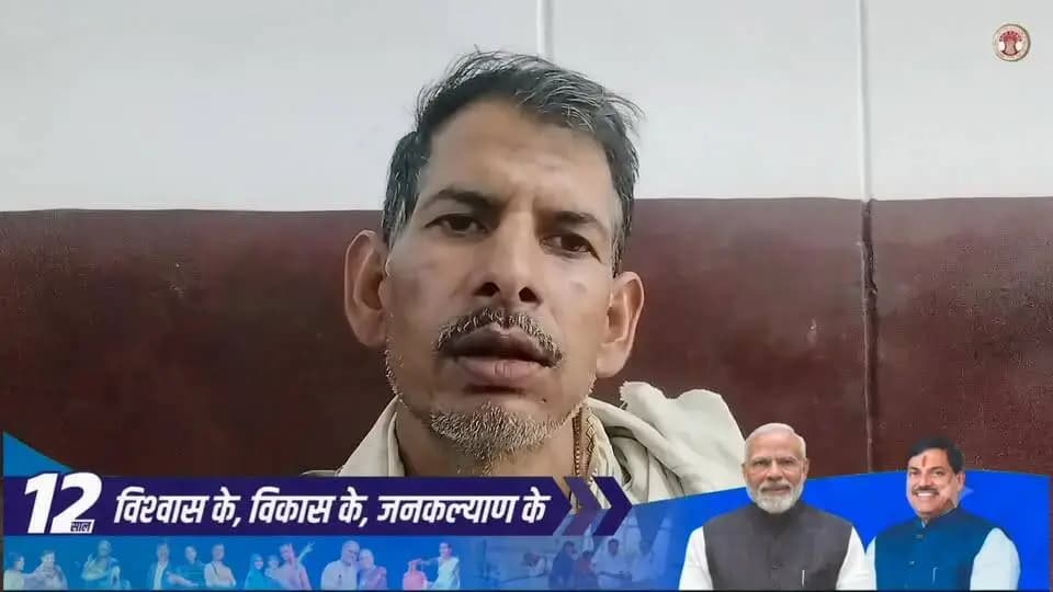 पीएम-किसान सम्मान निधि योजना से किसानों को मिल रहा संबल
ग्राम मोहदा के किसान श्री राजकुमार साहू ने बताया कि पीएम-किसान सम्मान निधि योजना से प्राप्त राशि खेती के लिए बीज, खाद एवं अन्य आवश्यक संसाधन जुटाने में सहायक साबित हो रही है। उन्होंने इस योजना के लिए प्रधानमंत्री श्री नरेंद्र मोदी जी का आभार व्यक्त किया।
#PMKisan
#12YearsOfKisanSamriddhi #KisanSammanNidhi #Dindori #KisanKalyan #JansamparkMP #ViksitMadhyaPradesh #SuccessStory #FarmerWelfare