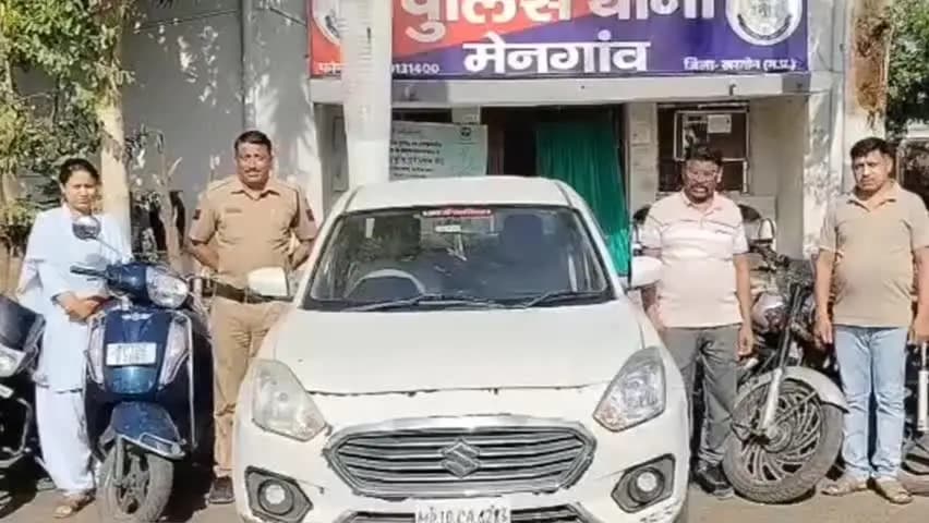 सेगांव: खरगोन: नंदगांव बगूद में जुए के अड्डे पर छापा, 6 गिरफ्तार, 8 लाख जब्त #खरगोनपुलिस #police #mppolice #jua #कार्यवाही