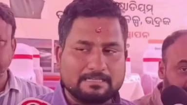 ଭଦ୍ରକ ଗ୍ରାମାଞ୍ଚଳ: ଭଦ୍ରକ ନେହରୁ ଷ୍ଟାଡିଅମ ରେ ଭିତତପ୍ରସ୍ଥର ସ୍ଥାପନା କୁ ନେଇ ପ୍ରତିକ୍ରିୟା ରଖିଲେ ମନ୍ତ୍ରୀ ସୂର୍ଯ୍ୟବଂଶୀ ସୁରଜ