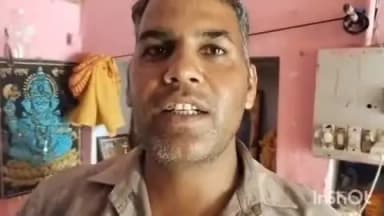 अरैन: साइबर ठगों ने चिकित्साकर्मियों को बनाया निशाना, जागरूकता से टली ठगी, BCMO ने कर्मचारियों को सतर्क रहने के दिए निर्देश