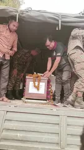 भारत माता का अमर सपूत घनसाली Ghutu का लाल हुआ शहीद,