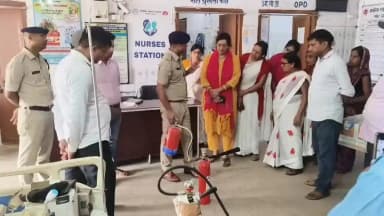 सारण जिला के अस्पतालों एवं नर्सिंग होम का फायर सेफ्टी ऑडिट जिला अग्निशमनालय द्वारा किया जा रहा है. विभिन्न माध्यमों से अग्निसुरक्षा को लेकर लोगों के बीच जनजागरूकता अभियान भी चलाया जा रहा है.
#FireSafety
#fireaudit
#hospitals
#PublicAwareness
#saran
Information & Public Relations Department, Government of Bihar