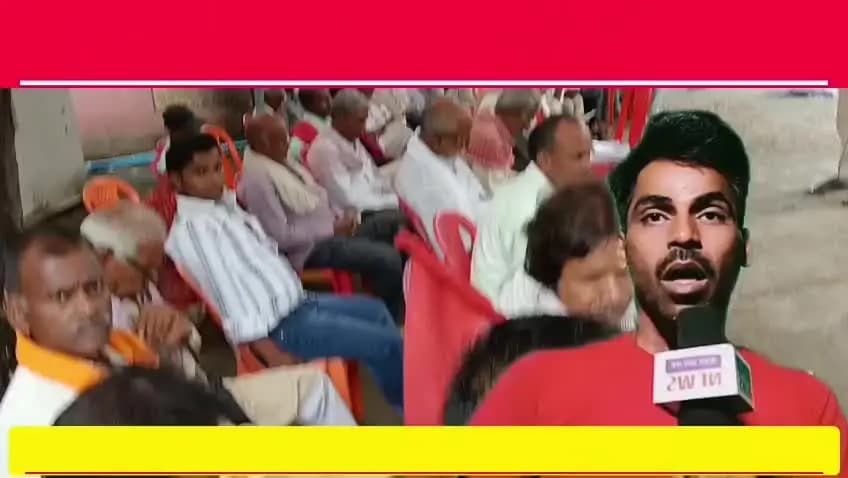भोजपुर जिला के सहार अंचल कार्यालय को माले द्वारा किया गया घेराव, जमकर किया गया भाषण बाजी,