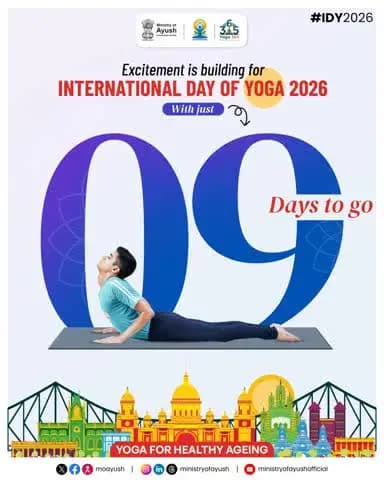 The countdown to the International Day of Yoga 2026 has entered its final stretch. With only 09 days remaining, the momentum is building worldwide.
#IDY2026 #YogaForHealthyAgeing #IDY #InternationalDayOfYoga2026 #Yoga365