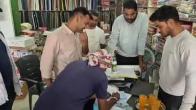 भाटापारा: करहीबाजार में अधिक मूल्य पर डीएपी खाद बेचने पर कृषि केंद्र को पड़ा महंगा