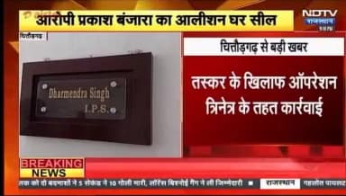 🚨 करौली पुलिस 🚨
हत्या के आरोपी को मात्र 24 घंटे में किया गिरफ्तार
👮♂️ जिला पुलिस अधीक्षक करौली श्री लोकेश सोनवाल के निर्देशन एवं विशेष मॉनिटरिंग में ऑपरेशन हन्ता के तहत पुलिस थाना मासलपुर द्वारा हत्या के आरोपी को घटना के महज 24 घंटे के भीतर किया दस्तयाब ।
#karaulipolice https://t.co/pxq53WJ0dW