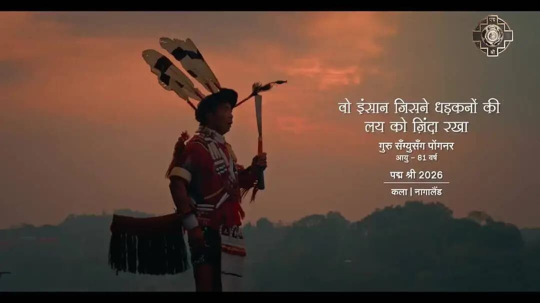 वो इंसान जिसने धड़कनों की लय को ज़िंदा रखा : गुरु सँग्युसँग पोंगनर #peoplespadma #padmaawards #padmaawards2026