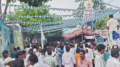 అనకాపల్లి: ఎన్నికల హామీలు ఏమయ్యాయి..? కూటమి ప్రభుత్వాన్ని ప్రశ్నించిన వైసీపీ