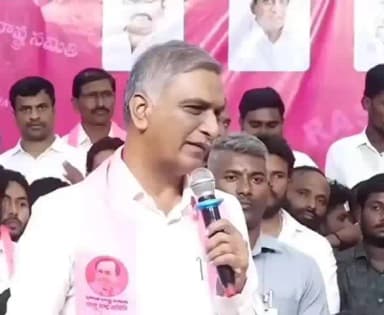 సిద్దిపేట అర్బన్: సీఎం రేవంత్ రెడ్డి పాలనకు ముగింపు పలికేందుకు ప్రజలు సిద్ధంగా ఉన్నారు : సిద్దిపేట ఎమ్మెల్యే హరీష్ రావు