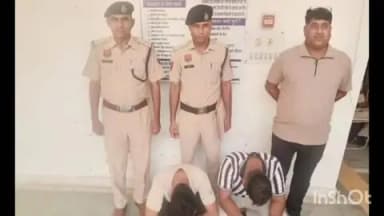 फतेहाबाद: थाना शहर टोहाना पुलिस ने कॉमर्शियल मात्रा की नशीली दवाइयों के मामले में दो सप्लायरों को किया काबू