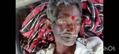 మణుగూరు: పినపాక మండల పరిధిలోని చినరాజుపేట గ్రామంలో విద్యుత్ షాక్ తో పొట్టయ్య అనే వ్యక్తి మృతి