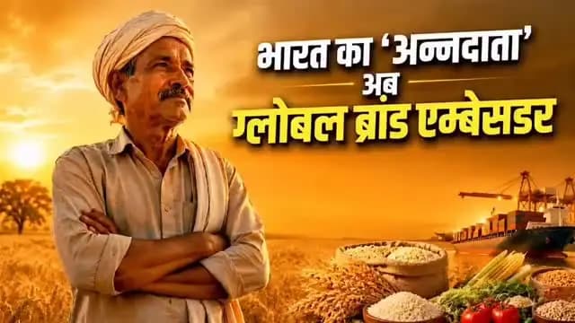 किसान सम्मान निधि से संबल, किसान क्रेडिट कार्ड से सशक्तिकरण और फसल बीमा से सुरक्षा—अन्नदाता की समृद्धि का मजबूत आधार।
प्रधानमंत्री श्री Narendra Modi के नेतृत्व में किसान आत्मनिर्भर बनकर विकसित भारत के निर्माण में महत्वपूर्ण भूमिका निभा रहे हैं।
#12YearsOfKisanSamriddhi #ViksitBharat #KisanSammanNidhi #FarmerEmpowerment