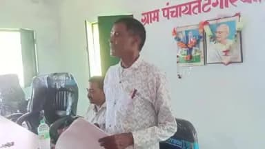 पालकोट. टेगारिया पंचायत भवन में प्रधानमंत्री आवास योजना के लाभुक पंचायत सेवक साइन सहायक के बीच में बैठक, सपन. हुई