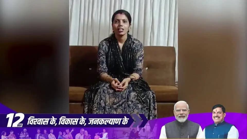 12 साल विकास के, विश्वास के, जनकल्याण के
-
प्रधानमंत्री मातृ वंदना योजना से मिली सहायता ने मातृत्व के इस महत्वपूर्ण सफर को और अधिक सुरक्षित एवं सम्मानजनक बनाया। योजना के लाभ से प्राप्त सहयोग के लिए श्रीमती मोनिका जी ने हृदय से धन्यवाद व्यक्त किया।
-
#12YearsOfNariShakti #Morena #12YearsOfGaribKalyan #12YearsOfSeva #LongestServingElectedPMModi #JansamparkMP #Morena