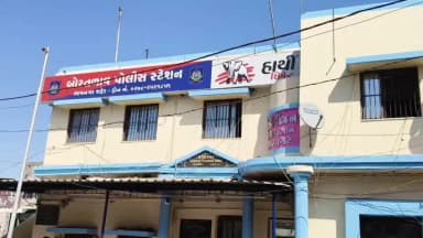ભાવનગર શહેર: પોલીસ તંત્ર દ્વારા વિવિધ વિસ્તારમાં આકસ્મિક ચેકીંગ હાથ ધરાયું, DYSP એ પ્રતિક્રિયા આપી