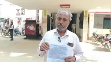 बुढ़नपुर: आबादी की जमीन पर जबरन खड़ंजा लगाने का आरोप, पीड़ित ने एसडीएम से न्याय की गुहार लगाई और कार्रवाई की मांग की