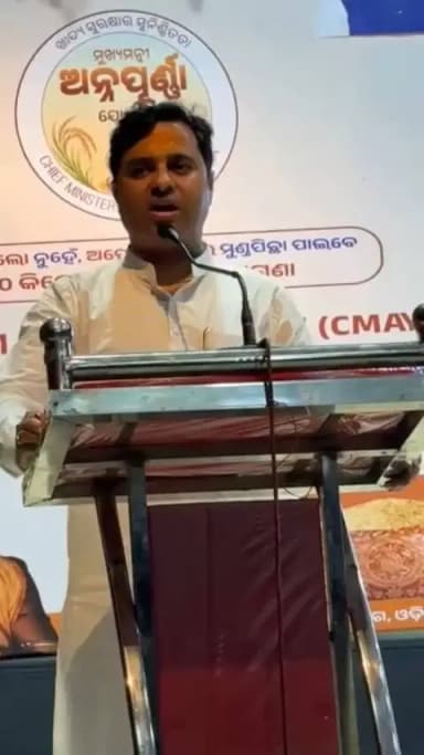 ଝାରସୁଗୁଡା: ବିଜେପି ସରକାରକୁ ପୂରିଲା ୨ ବର୍ଷ । ଝାରସୁଗୁଡ଼ାରେ ଟଙ୍କଧରଙ୍କ ପ୍ରତିକ୍ରିୟା