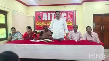 కొత్తగూడెం: పాల్వంచ సి ఆర్ భవనంలో అంగన్వాడి టీచర్స్ అండ్ హెల్పర్స్ అసోసియేషన్ ఏఐటియుసి జిల్లా కౌన్సిల్ సమావేశం
