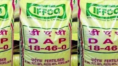 बिंद्रानवागढ़ गरियाबंद: खरीफ सीजन 2026 के लिए कृषि विभाग ने विभिन्न रासायनिक उर्वरकों की विक्रय दरें निर्धारित की