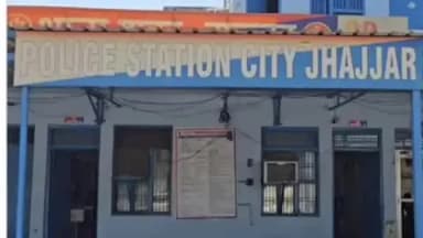 बहादुरगढ़: स्पेशल स्टाफ झज्जर की पुलिस टीम ने अवैध हथियार व जिंदा कारतूस के साथ एक आरोपी को किया गिरफ्तार