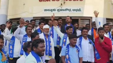ಅಥಣಿ: 40 ವರ್ಷಗಳ ವಾಸಸ್ಥಳ ತೆರವು ವಿವಾದ: ಪಟ್ಟಣದಲ್ಲಿ ನ್ಯಾಯವಾದಿ ಬಾಹುಸಾಹೇಬ ಕಾಂಬಳೆ ಆಕ್ರೋಶ