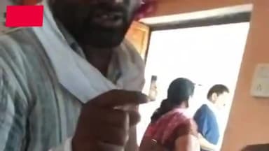 🚨 ब्रेकिंग न्यूज़ 🚨
ग्राम सभा कनकोटा में आशा बहू चयन प्रक्रिया को लेकर विवाद गहरा गया है। ग्रामीणों ने आरोप लगाया है कि प्रधान द्वारा चयन प्रक्रिया में पारदर्शिता नहीं बरती गई और बिना उचित सूचना के अपने चहेते लोगों के पक्ष में कार्य किया