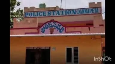 జూలూరుపాడు: దమ్మపేట మండలం నాయుడుపేట గ్రామంలో ఎనిమిది క్వింటాల రేషన్ బియ్యాన్ని పట్టుకొని, సత్యనారాయణ అనే వ్యక్తిపై కేసు నమోదు