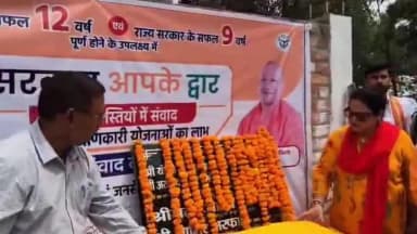 महमूदाबाद: सुंदौली वार्ड को मिली व्यायामशाला की सौगात, विधायक आशा मौर्य ने किया शिलान्यास