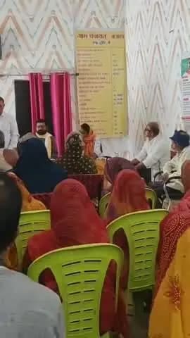 प्रयागराज बहादुरपुर क्षेत्र के पंचायत भवन बजहां में दिनांक 11 जून 2026 को प्रधानमंत्री आवास योजना लाभार्थियों की बैठक