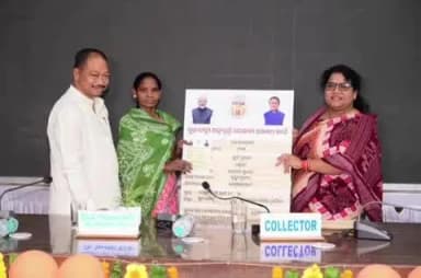 ରାଉରକେଲା ମ୍ୟୁନିସିପାଲଟି: ବିକାଶ ଭବନରେ ମୁଖ୍ୟମନ୍ତ୍ରୀ ଅନ୍ନପୂର୍ଣ୍ଣା ଯୋଜନା ର ଶୁଭାରମ୍ଭ କାର୍ଯ୍ୟକ୍ରମ ରେ ମୁଖ୍ୟ ଅତିଥି ଉପ ବାଚସ୍ପତି